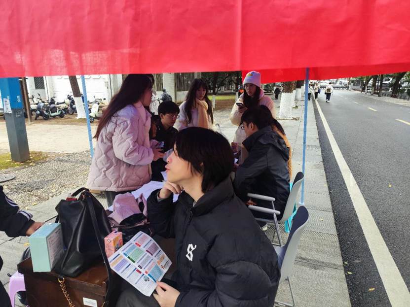 微信图片_20241207192244